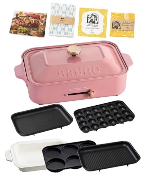 BRUNO(ブルーノ)/コンパクトホットプレート オプションプレート3種 レシピ ふきん 冊子 ハンカチセット/ピンク