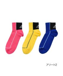 adidas/福助 公式 靴下 メンズ adidas(アディダス) 反射プリント バックロゴ ショート丈 3足組 06b76w<br>24－26cm アソート 紳士 男性 フ/504895823