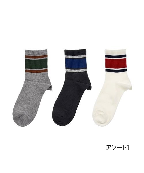 セール 福助 公式 靴下 レディース Converse コンバース 親子コーデ ラインソックス クルー丈 3足組 3226 66k Br 23 25cm アソート 婦 コンバース Converse Magaseek