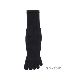 manzoku/福助 公式 靴下 メンズ 満足 清潔 5本指 クルー丈 33354v 紳士 男性 fukuske フクスケ/504895845
