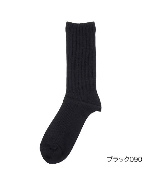 manzoku(満足)/福助 公式 靴下 メンズ 満足 発熱 立体編み つま先かかと補強 クルー丈 2足組 73763w<br>24－26cm ブラック 紳士 男性 フクスケ fuku/ブラック