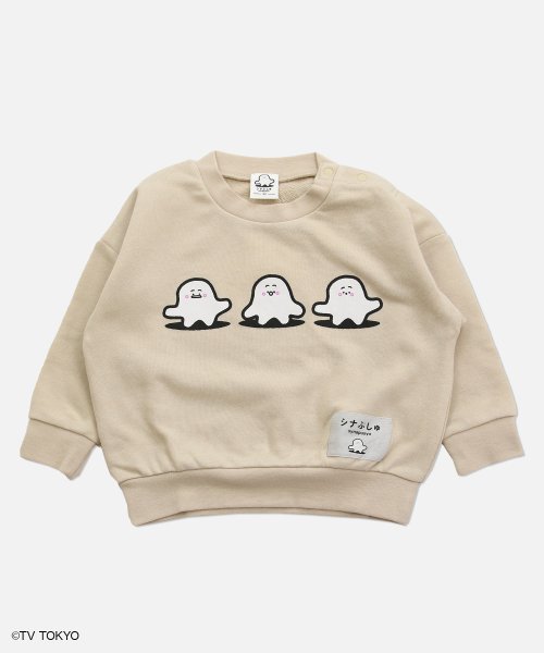 シナぷしゅ裏毛トレーナー(504910178) | チルツー(chil2) - MAGASEEK 