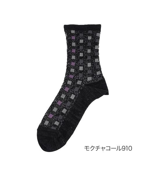 fukuske(フクスケ)/福助 公式 靴下 メンズ FUKURASHI ブロック クルー丈 37759w<br>24－26cm ベージュ 紳士 男性 フクスケ fukuske/チャコールグレー