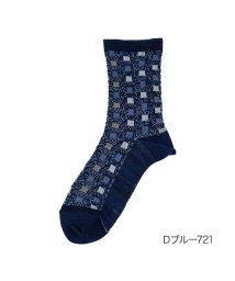 fukuske(フクスケ)/福助 公式 靴下 メンズ FUKURASHI ブロック クルー丈 37759w<br>24－26cm ベージュ 紳士 男性 フクスケ fukuske/ダークブルー
