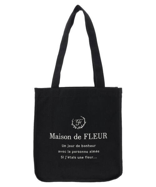 Maison de FLEUR(メゾンドフルール)/パイピングスクエアトートバッグ/ブラック