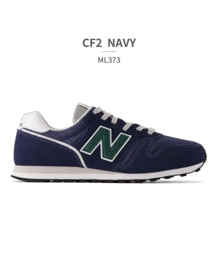 new balance/ニューバランス ML373 CF2 CN2 OA2 OC2 OE2 OF2 OH2 QD2 QF2 QG2 QH2 QJ2 TB2 TD2 TF2 TG2 WB/504631924