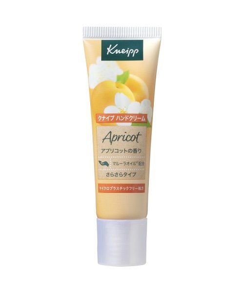 KNEIPP(クナイプ)/クナイプハンドクリーム　アプリコットの香り　２０ML/その他