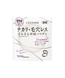 CEZANNE/セザンヌ 毛穴レスパウダー〈詰替〉CL クリア/504910913