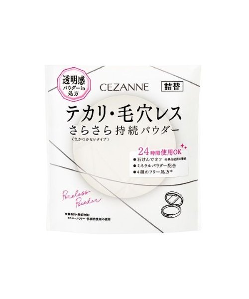 CEZANNE(CEZANNE)/セザンヌ 毛穴レスパウダー〈詰替〉CL クリア/その他