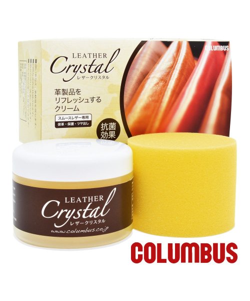 COLUMBUS(コロンブス)/COLUMBUS コロンブス  レザークリスタル (最高級潤性クリーム) 伝票商品コード:16100000/クリーム