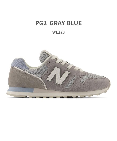 new balance(ニューバランス)/ニューバランス new balance ユニセックス WL373/グレー系5