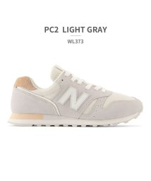 new balance(ニューバランス)/ニューバランス new balance ユニセックス WL373/グレー系4