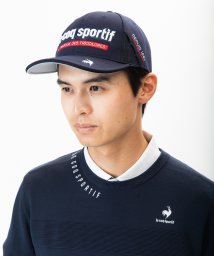 le coq sportif GOLF (ルコックスポルティフ（ゴルフ）)/【WEB限定】ゴルファーズキャップ/ネイビー