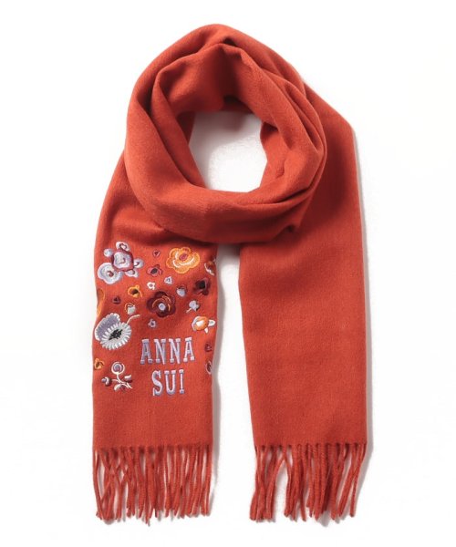 ANASUI(アナスイ)/アナスイ　ウール刺繍ストール/オレンジ