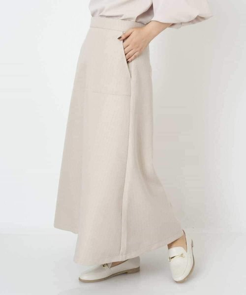 セール】キルト調ジャカードフレアスカート(504840508) | アー・ヴェ  