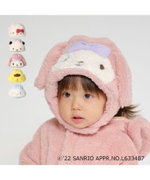 Kids Zoo(キッズズー)/【子供服】 kid´s zoo×Sanrio Babyサンリオキャラクターボア帽子  46cm～50cm W67450/その他系1