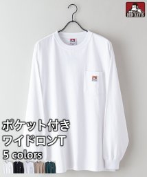 JEANS MATE(ジーンズメイト)/【BENDAVIS】胸ポケット 付き ワイド シルエット ロング Tシャツ コットン100% ベン デイビス/ホワイト