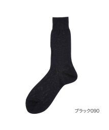 fukuske(フクスケ)/福助 公式 靴下 メンズ 礼装 平無地 クルー丈 03890w<br>24cm ブラック 紳士 男性 フクスケ fukuske/ブラック