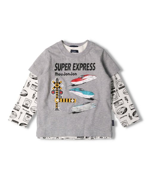 子供服 Moujonjon ムージョンジョン 新幹線電車プリントｔシャツ２枚セット 90cm 130cm F ムージョンジョン Moujonjon Magaseek