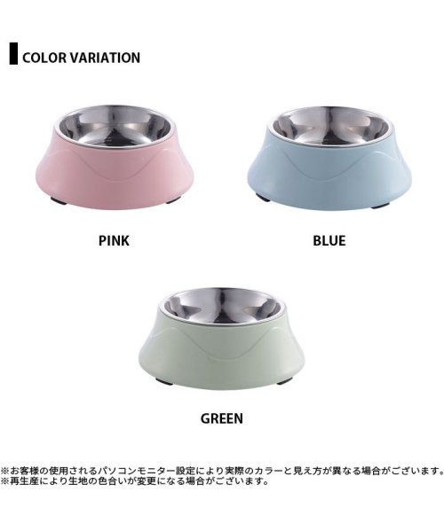 セール ペット用 お皿 フードボウル 犬 猫 ペット 給餌 フードボール ボウル 皿 セパレート ステンレス 食器 わんちゃん ワンちゃん エサ入れ シンプル クララキッズ Clarah Kids Magaseek