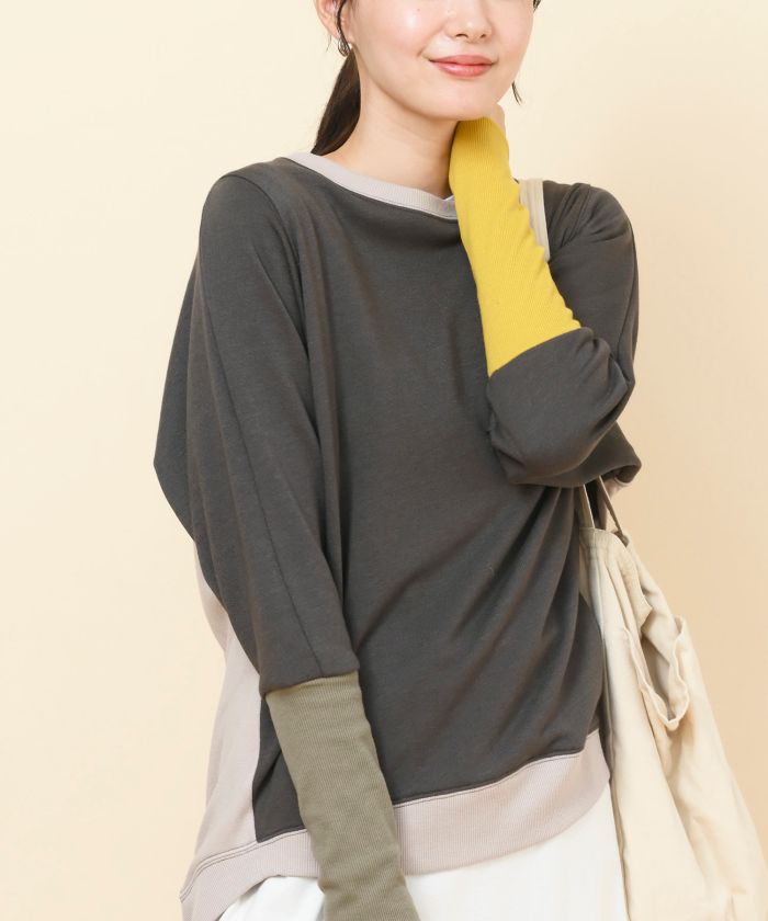 ADAM ET ROPE' 裏毛ビックスリーブプルオーバー　ドルマン　ラグラン