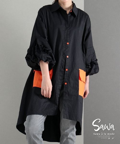 Sawa a la mode(サワアラモード)/立体シルエットのシャツチュニック/ブラック