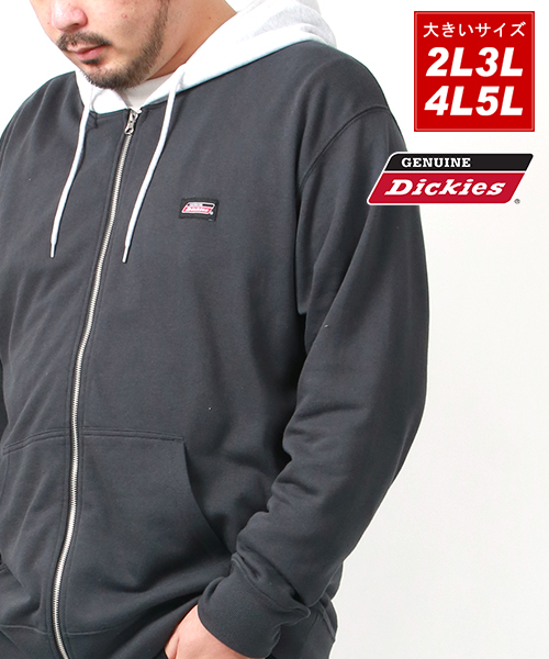 【GENUINE Dickies】ディッキーズ 大きいサイズ 2L 3L 4L 5L 裏毛 ワンポイント ロゴ フルジップ パーカー スウェット メンズ