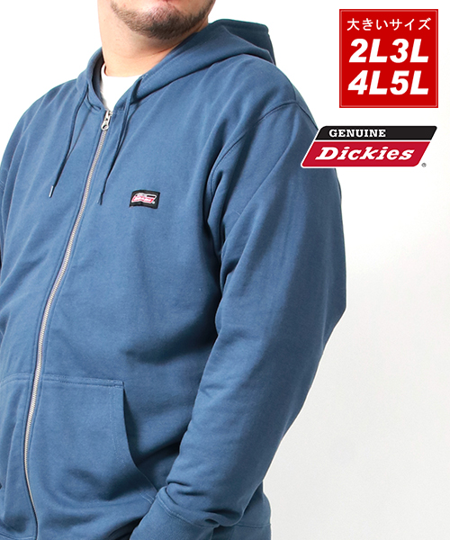 【GENUINE Dickies】ディッキーズ 大きいサイズ 2L 3L 4L 5L 裏毛 ワンポイント ロゴ フルジップ パーカー スウェット メンズ