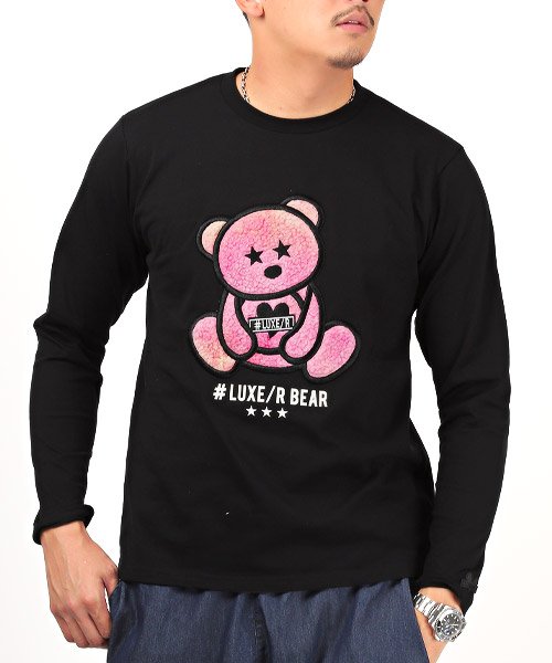 LUXSTYLE(ラグスタイル)/LUXE/R(ラグジュ)BEARボアロンT/ロンT メンズ 長袖Tシャツ テディベア アップリケ ボア もこもこ/ブラック系1