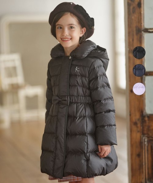 110－140cm】ロング ダウン(504926659) | 組曲KIDS(KUMIKYOKU KIDS  