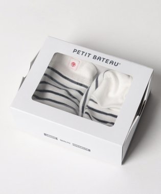 プチバトー Petit Bateau ベビーギフト マタニティ ベビー用品の人気ランキング Magaseek