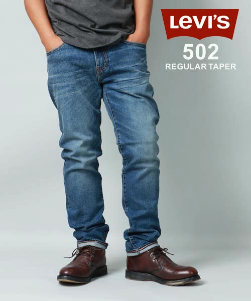 セール】☆【Levi's/リーバイス】502 レギュラーテーパード/デニム ...