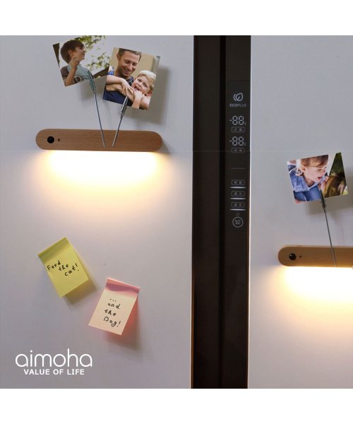 aimoha(aimoha（アイモハ）)/人感センサー搭載！USB充電☆　壁掛マグネット付きミニライト/ベージュ
