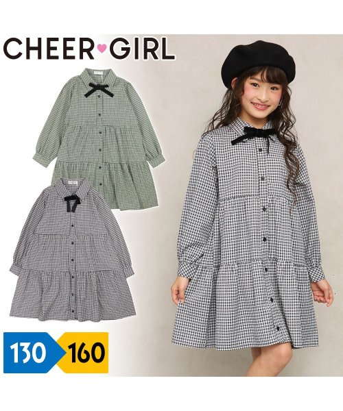 セール Cg シャツティアードワンピース チアガール Cheer Girl Magaseek