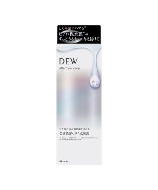 DEW/ＤＥＷ　アフターグロウドロップ/504935759