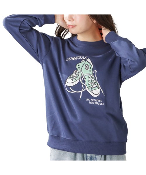 Converse コンバース サガラシューズスウェット 24 2867 マックハウス レディース Mac House Women Magaseek