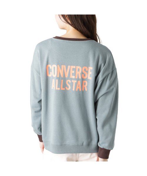 Converse コンバース 裏毛リンガー配色スウェット 24 2871 マックハウス レディース Mac House Women Magaseek