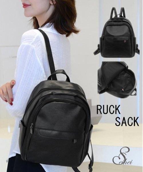 セール リュックサック レディース バックパック リュック 通学 ブラック おしゃれ 黒 大容量 韓国ファッション セイヘイショップ Seiheishop Magaseek