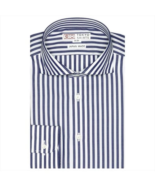 TOKYO SHIRTS(TOKYO SHIRTS)/【国産しゃれシャツ】 プレミアム ホリゾンタルワイド 形態安定 綿100% ワイシャツ/ブルー