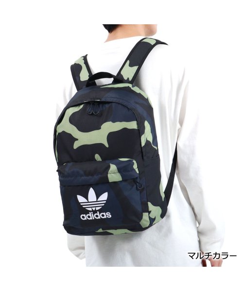 アディダスオリジナルス リュック adidas originals カモ クラシック バックパック 通学 中学生 高校生 軽量 B4 24.75L  MMV10(504943258) | アディダスオリジナルス(adidas Originals) - MAGASEEK