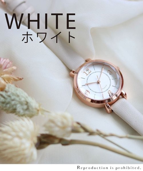 nattito(ナティート)/【メーカー直営店】腕時計 レディース エクラ かわいい ビジューガラス キラキラ オーロラ YM057/ホワイト