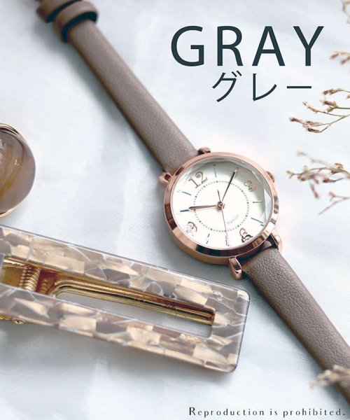 nattito(ナティート)/【メーカー直営店】腕時計 レディース エクラ かわいい ビジューガラス キラキラ オーロラ YM057/グレー