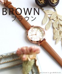 nattito(ナティート)/【メーカー直営店】腕時計 レディース エクラ かわいい ビジューガラス キラキラ オーロラ YM057/ブラウン