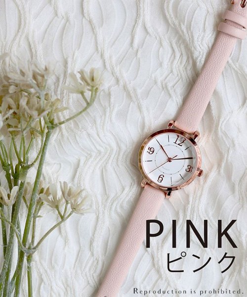 nattito(ナティート)/【メーカー直営店】腕時計 レディース エクラ かわいい ビジューガラス キラキラ オーロラ YM057/ピンク