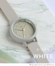 nattito(ナティート)/【メーカー直営店】腕時計 レディース トーン シンプル シリコンベルト くすみカラー YM061/ホワイト