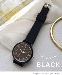nattito(ナティート)/【メーカー直営店】腕時計 レディース トーン シンプル シリコンベルト くすみカラー YM061/ブラック