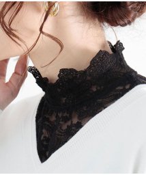 Sawa a la mode(サワアラモード)/上品に首元を隠してくれる刺繍レース付け襟/ブラック