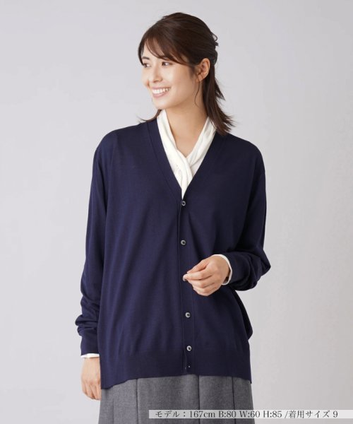 Vネックカ－ディガン【GEMMA】 
