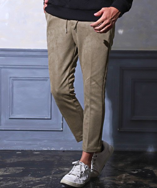 スエードダンボールスリムテーパードパンツ テーパードパンツ メンズ スエード ダンボール ストレッチ ラグスタイル Luxstyle Magaseek スエードダンボールスリムテーパードパンツ テーパードパンツ メンズ スエード ダンボール ストレッチ ラグスタイル Luxstyle Magaseek