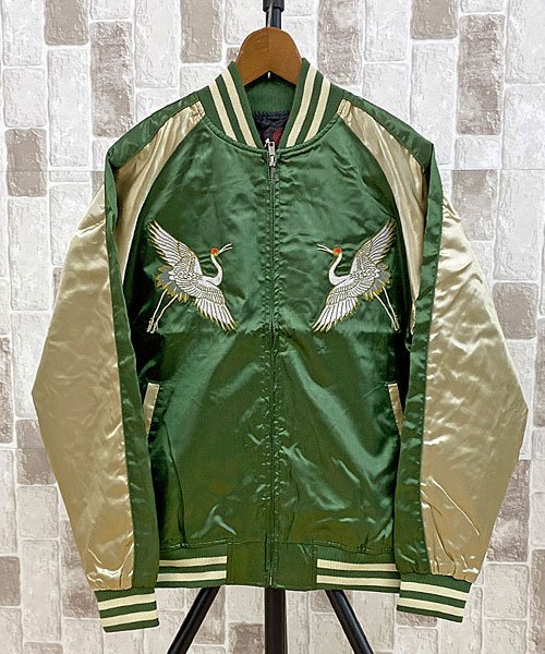 セール】スカジャン メンズ 和柄 鷹 龍虎 鶴 鳳凰 サテン生地 リブライン入り 男女兼用 ジャケット ジャンバー ブルゾン(504342355) | トップイズム(TopIsm) - MAGASEEK セール】スカジャン メンズ 和柄 鷹 龍虎 鶴 鳳凰 サテン生地 リブライン入り 男女兼用 ジャケット ジャンバー ブルゾン(504342355) | トップイズム(TopIsm) - MAGASEEK